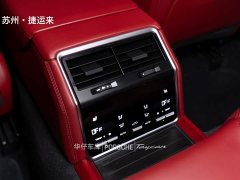 Porsche Panamera 4 Sport Turismo 2.9T - ფოტო 19