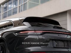 Porsche Panamera 4 Sport Turismo 2.9T - ფოტო 4