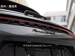 Porsche Panamera 4 Sport Turismo 2.9T - ფოტო 6