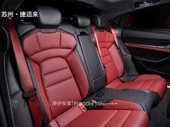 Porsche Taycan 4 - ფოტო 12