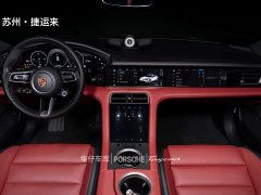 Porsche Taycan 4 - ფოტო 14