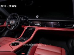 Porsche Taycan 4 - ფოტო 15