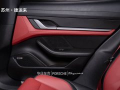 Porsche Taycan 4 - ფოტო 17