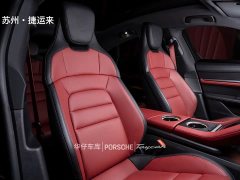 Porsche Taycan 4 - ფოტო 18