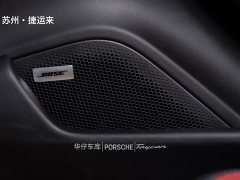 Porsche Taycan 4 - ფოტო 19