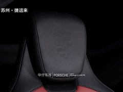 Porsche Taycan 4 - ფოტო 20
