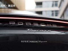 Porsche Taycan 4 - ფოტო 5