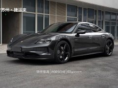 Porsche Taycan 4 - ფოტო 8