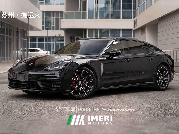 Porsche Panamera Edition 2.9T - ავტომობილი ჩინეთიდან