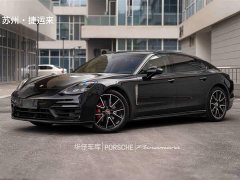 Porsche Panamera Edition 2.9T - ფოტო 1