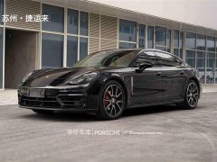 Porsche Panamera Edition 2.9T - ფოტო 11