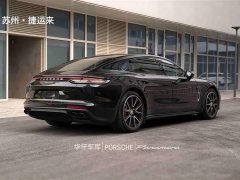Porsche Panamera Edition 2.9T - ფოტო 14