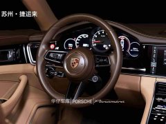 Porsche Panamera Edition 2.9T - ფოტო 16
