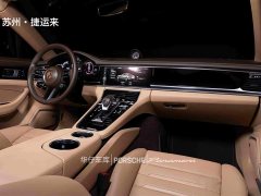 Porsche Panamera Edition 2.9T - ფოტო 20