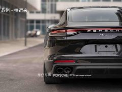 Porsche Panamera Edition 2.9T - ფოტო 6