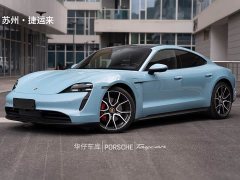Porsche Taycan 4S - ფოტო 1
