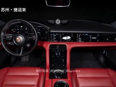 Porsche Taycan 4S - ფოტო 14