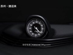 Porsche Taycan 4S - ფოტო 18