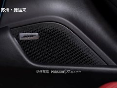 Porsche Taycan 4S - ფოტო 19