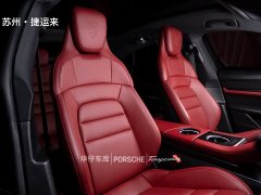 Porsche Taycan 4S - ფოტო 20