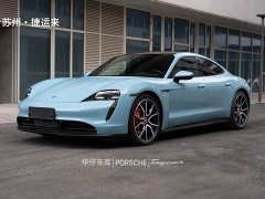 Porsche Taycan 4S - ფოტო 4