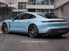 Porsche Taycan 4S - ფოტო 5
