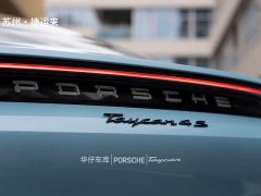 Porsche Taycan 4S - ფოტო 7