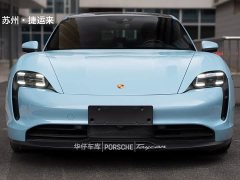 Porsche Taycan 4S - ფოტო 8