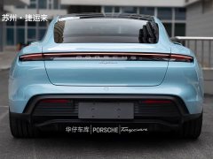 Porsche Taycan - ფოტო 11
