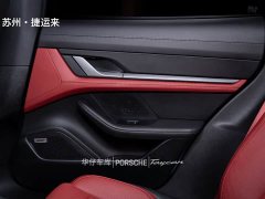 Porsche Taycan - ფოტო 16