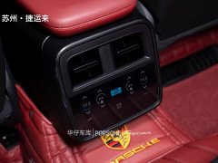 Porsche Taycan - ფოტო 17