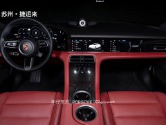 Porsche Taycan - ფოტო 18