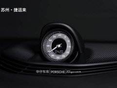 Porsche Taycan - ფოტო 20