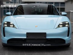 Porsche Taycan - ფოტო 7