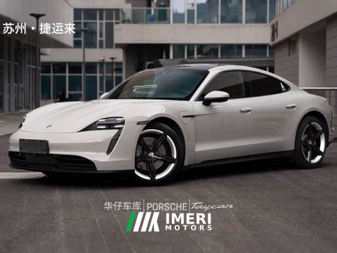 2021 Porsche Taycan