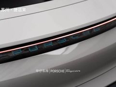 Porsche Taycan - ფოტო 11