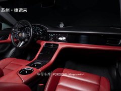 Porsche Taycan - ფოტო 14