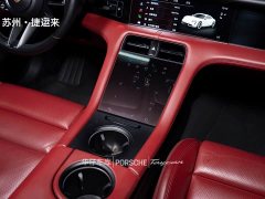 Porsche Taycan - ფოტო 15