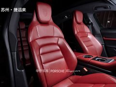 Porsche Taycan - ფოტო 16