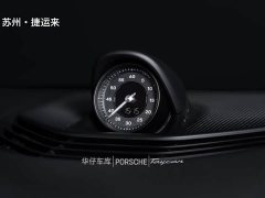 Porsche Taycan - ფოტო 17