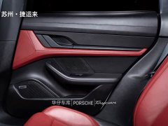 Porsche Taycan - ფოტო 18