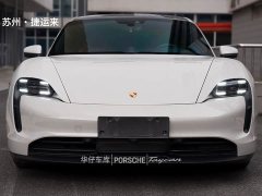 Porsche Taycan - ფოტო 2