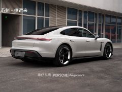 Porsche Taycan - ფოტო 9