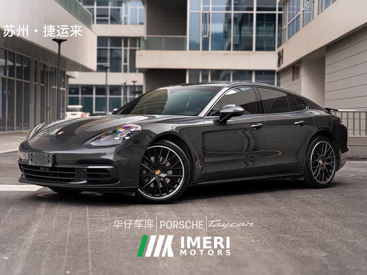 Porsche Panamera 2.9T - ავტომობილი ჩინეთიდან