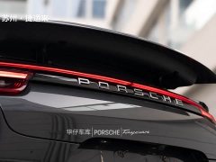 Porsche Panamera 2.9T - ფოტო 11