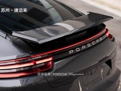 Porsche Panamera 2.9T - ფოტო 12