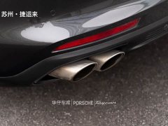 Porsche Panamera 2.9T - ფოტო 13