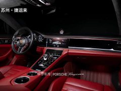 Porsche Panamera 2.9T - ფოტო 18