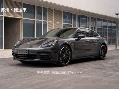 Porsche Panamera 2.9T - ფოტო 2