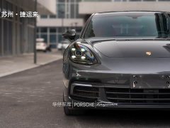 Porsche Panamera 2.9T - ფოტო 8
